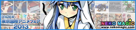 Tokyo International Anime Fair Index: Tokyo International Anime Fair Index: