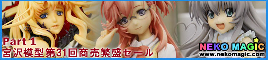 The 31st Miyazawa Model Exhibition Part 1: Good Smile Company & Max Factory & others I The 31st Miyazawa Model Exhibition Part 1: Good Smile Company & Max Factory & others I