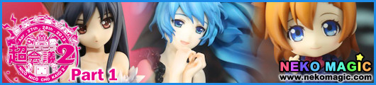 NicoNico Super Kaigi 2 – Part 1: Good Smile Company NicoNico Super Kaigi 2 – Part 1: Good Smile Company