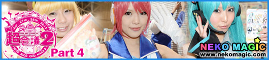 NicoNico Super Kaigi 2 – Part 4: Cosplay I NicoNico Super Kaigi 2 – Part 4: Cosplay I