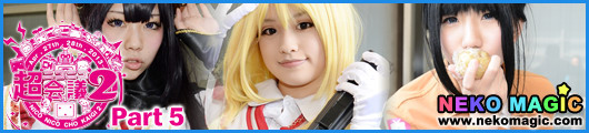 NicoNico Super Kaigi 2 – Part 5: Cosplay II NicoNico Super Kaigi 2 – Part 5: Cosplay II