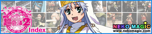 NicoNico Super Kaigi 2 – Index NicoNico Super Kaigi 2 – Index