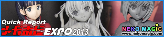 Mega Hobby EXPO 2013 Spring: Quick Report Mega Hobby EXPO 2013 Spring: Quick Report