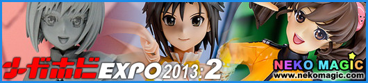 Mega Hobby EXPO 2013 Spring Part 2: Megahouse II Mega Hobby EXPO 2013 Spring Part 2: Megahouse II