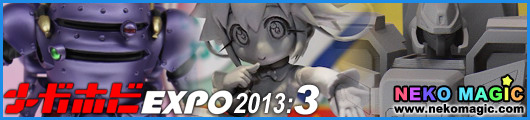 Mega Hobby EXPO 2013 Spring Part 3: Megahouse III Mega Hobby EXPO 2013 Spring Part 3: Megahouse III