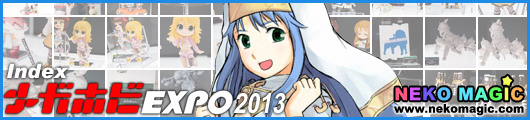 Mega Hobby EXPO 2013 Spring: Index Mega Hobby EXPO 2013 Spring: Index