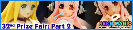 The 32nd Prize Fair 2013 Part 2: FuRyu I The 32nd Prize Fair 2013 Part 2: FuRyu I