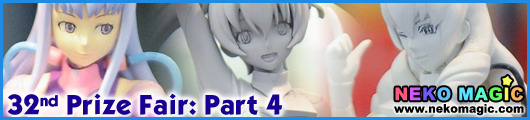 The 32nd Prize Fair 2013 Part 4: Eikoh The 32nd Prize Fair 2013 Part 4: Eikoh