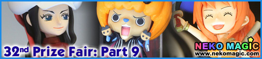 The 32nd Prize Fair 2013 Part 9: Banpresto II The 32nd Prize Fair 2013 Part 9: Banpresto II