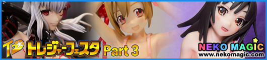 Treasure Festa 2013 in Ariake 9 Part 3 : Block Aア Aイ Treasure Festa 2013 in Ariake 9 Part 3 : Block Aア Aイ