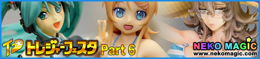 Treasure Festa 2013 in Ariake 9 Part 6: Block Aオ Aカ Treasure Festa 2013 in Ariake 9 Part 6: Block Aオ Aカ