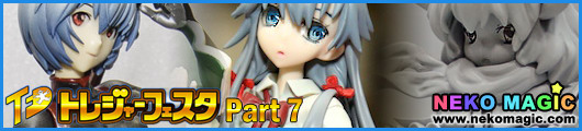 Treasure Festa 2013 in Ariake 9 Part 7: Block Aキ Aク Treasure Festa 2013 in Ariake 9 Part 7: Block Aキ Aク