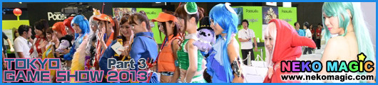 Tokyo Game Show 2013 Part 3: Promotional model I Tokyo Game Show 2013 Part 3: Promotional model I