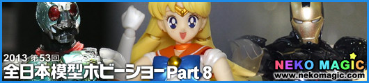 2013 the 53rd All Japan Mokei Hobby Show Part 8: Bandai III 2013 the 53rd All Japan Mokei Hobby Show Part 8: Bandai III
