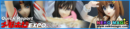 Mega Hobby EXPO 2013 Autumn: Quick Report Mega Hobby EXPO 2013 Autumn: Quick Report