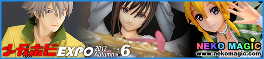 Mega Hobby EXPO 2013 Autumn Part 6: Kotobukiya Mega Hobby EXPO 2013 Autumn Part 6: Kotobukiya