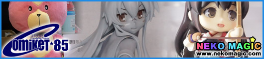 Comiket 85 Comiket 85