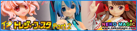 Treasure Festa 2013 in Ariake 10 Part 2: Aア Treasure Festa 2013 in Ariake 10 Part 2: Aア