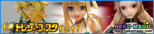 Treasure Festa 2013 in Ariake 10 Part 7: Bコ to Bサ Treasure Festa 2013 in Ariake 10 Part 7: Bコ to Bサ
