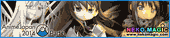 Anime Japan 2014 Part 5: Aniplex Anime Japan 2014 Part 5: Aniplex