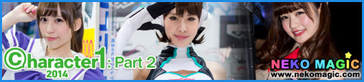 Character1 2014 Part 2: Showgirls Character1 2014 Part 2: Showgirls
