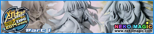 Mega Hobby EXPO 2014 Spring Part 1: Alter Mega Hobby EXPO 2014 Spring Part 1: Alter