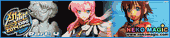 Mega Hobby EXPO 2014 Spring Part 4: Megahouse I Mega Hobby EXPO 2014 Spring Part 4: Megahouse I