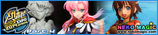 Mega Hobby EXPO 2014 Spring Part 4: Megahouse I Mega Hobby EXPO 2014 Spring Part 4: Megahouse I
