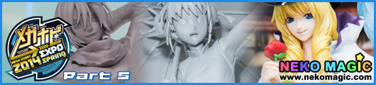 Mega Hobby EXPO 2014 Spring Part 5: Megahouse II Mega Hobby EXPO 2014 Spring Part 5: Megahouse II