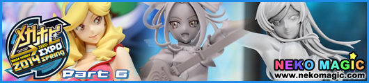 Mega Hobby EXPO 2014 Spring Part 6: Megahouse III Mega Hobby EXPO 2014 Spring Part 6: Megahouse III
