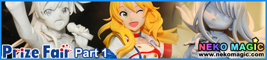 The 36th Prize Fair 2014 Part 1: Banpresto I The 36th Prize Fair 2014 Part 1: Banpresto I