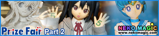 The 36th Prize Fair 2014 Part 2: Banpresto II The 36th Prize Fair 2014 Part 2: Banpresto II