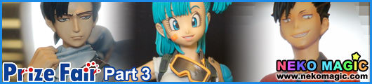 The 36th Prize Fair 2014 Part 3: Banpresto III The 36th Prize Fair 2014 Part 3: Banpresto III
