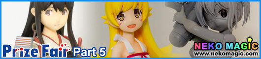The 36th Prize Fair 2014 Part 5: SEGA I The 36th Prize Fair 2014 Part 5: SEGA I