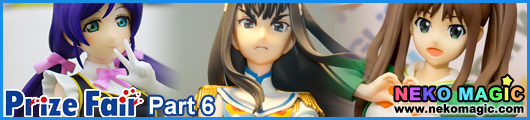 The 36th Prize Fair 2014 Part 6: SEGA II The 36th Prize Fair 2014 Part 6: SEGA II