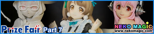 The 36th Prize Fair 2014 Part 7: FuRyu, System Service The 36th Prize Fair 2014 Part 7: FuRyu, System Service