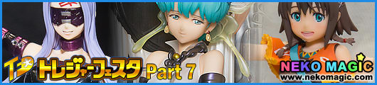 Treasure Festa 2014 in Ariake 11 Part 7: Bシ to Bス Treasure Festa 2014 in Ariake 11 Part 7: Bシ to Bス