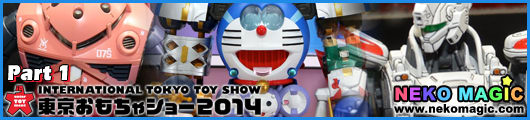 International Tokyo Toy Show 2014 Part 1: Bandai I International Tokyo Toy Show 2014 Part 1: Bandai I