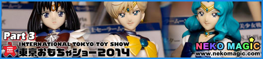 International Tokyo Toy Show 2014 Part 3: Bandai III International Tokyo Toy Show 2014 Part 3: Bandai III