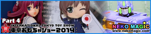 International Tokyo Toy Show 2014 Part 4: Takara TOMY International Tokyo Toy Show 2014 Part 4: Takara TOMY