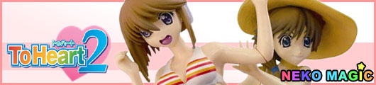 ToHeart2 Komaki Manaka & Komaki Ikuno 1/10 PVC figure by Taki corporation ToHeart2 Komaki Manaka & Komaki Ikuno 1/10 PVC figure by Taki corporation