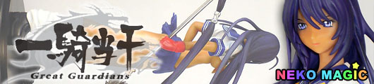Ikkitousen (Dragon Destiny) Kanu Unchou 1/7 G.K. by Amie Grand Ikkitousen (Dragon Destiny) Kanu Unchou 1/7 G.K. by Amie Grand