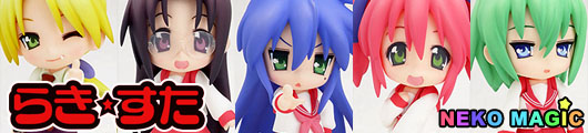 Clayroid Puchi Lucky Star Season 2 by Good Smile Company Clayroid Puchi Lucky Star Season 2 by Good Smile Company