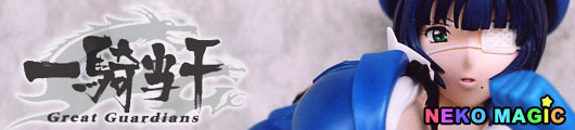 Ikkitousen (Dragon Destiny) Ryomou Shimei VI 1/5 GK by Musashiya Ikkitousen (Dragon Destiny) Ryomou Shimei VI 1/5 GK by Musashiya