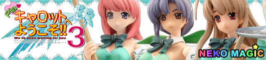 Welcome to Pia Carrot!!3 1/10 action figures by Atelier Sai Welcome to Pia Carrot!!3 1/10 action figures by Atelier Sai