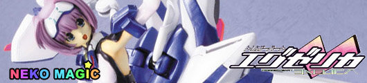 Trigger Heart Exelica PVC Figure by Toys Works Trigger Heart Exelica PVC Figure by Toys Works