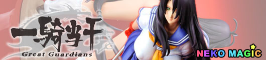 Ikkitousen (Dragon Destiny) Kanu Unchou 1/7 PVC figure by Uart Ikkitousen (Dragon Destiny) Kanu Unchou 1/7 PVC figure by Uart