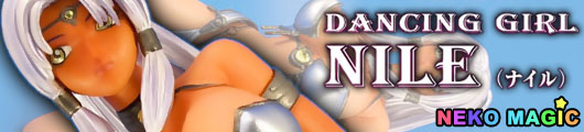 Dancing Girl Nile (tanned version) 1/6 PVC figure by BEAT Dancing Girl Nile (tanned version) 1/6 PVC figure by BEAT