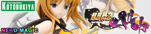 Beat Blades Haruka Takamori Haruka 1/8 PVC figure by Kotobukiya Beat Blades Haruka Takamori Haruka 1/8 PVC figure by Kotobukiya