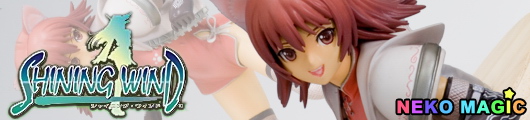 Shining Wind Mao 1/8 PVC figure by Kotobukiya Shining Wind Mao 1/8 PVC figure by Kotobukiya